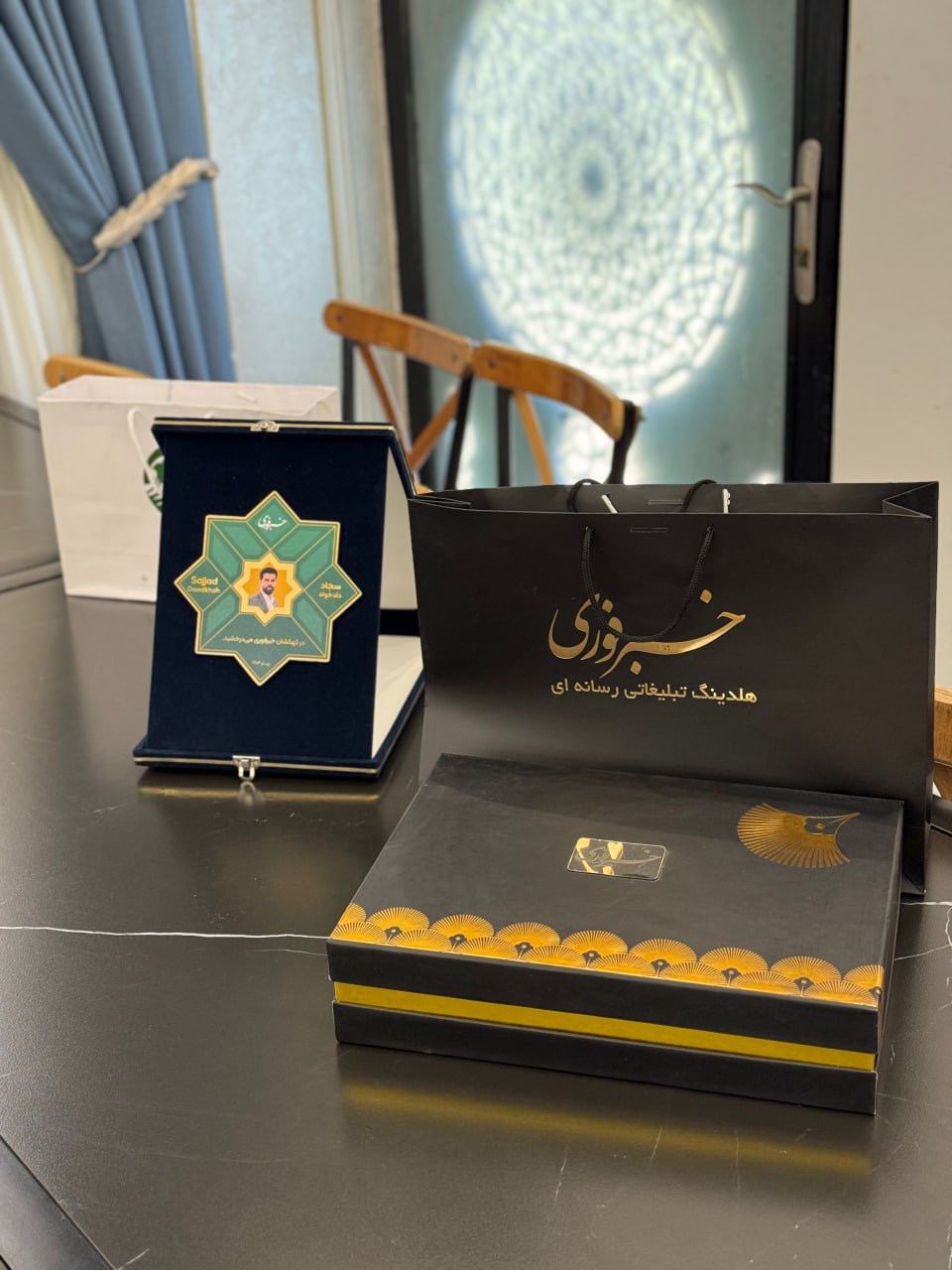 photo_2026-01-28_15-12-54