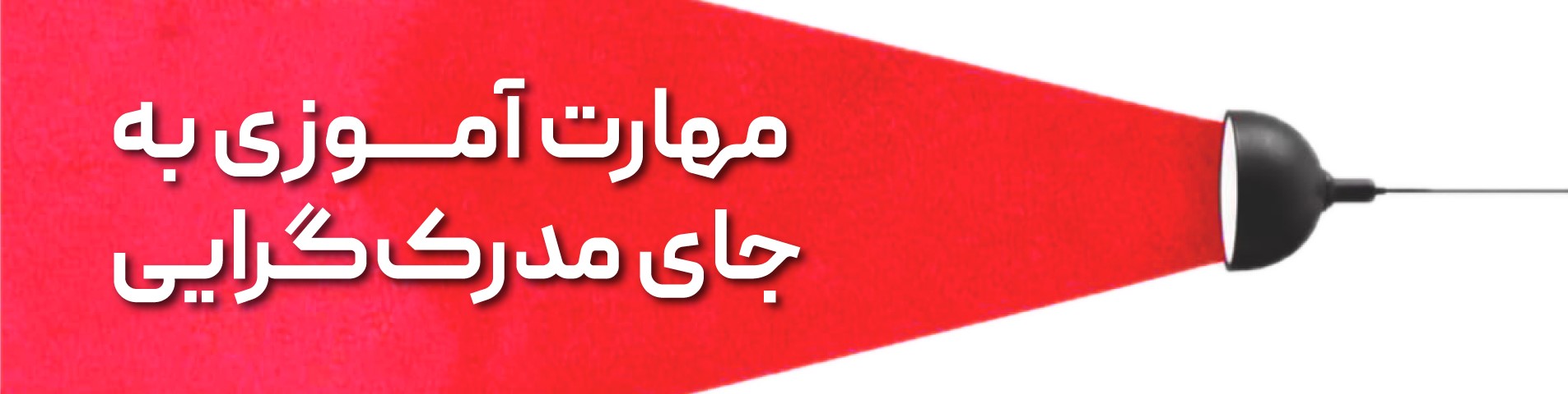 ماهان3