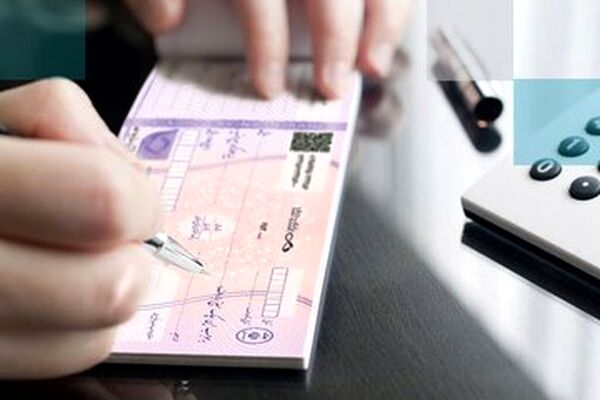 شرایط دریافت دسته چک تغییر کرد