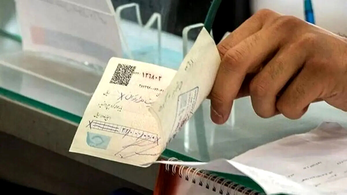 تصمیم جدید بانک مرکزی در پی تداوم اختلال بانکی