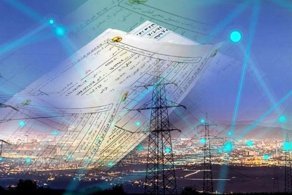 برق رسما گران شد