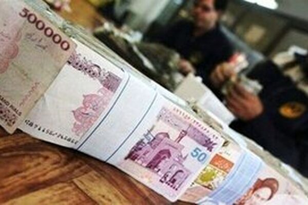 خبر خوش برای فرهنگیان/ واریز پاداش پایان خدمت آغاز شد 

