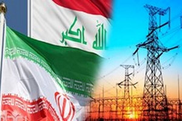 آمریکا معافیت تحریمی عراق برای خرید برق از ایران را تمدید کرد