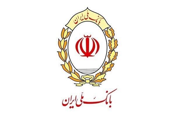 آخرین وضعیت اختلال نرم افزار «بام»
