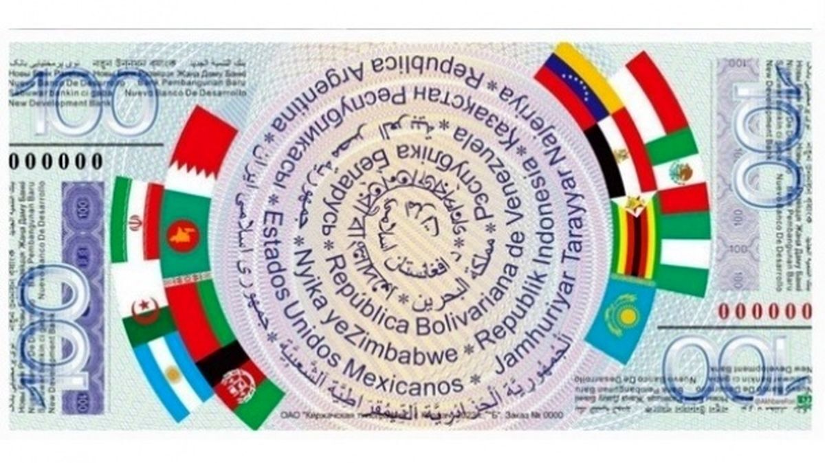 ترامپ چرا دست به تهدید زد؟ / پایان امپراطوری دلار؟!
