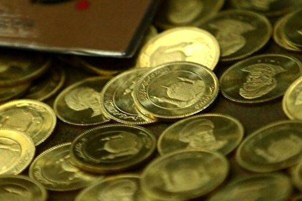 سکه ۲ میلیون تومان ریخت