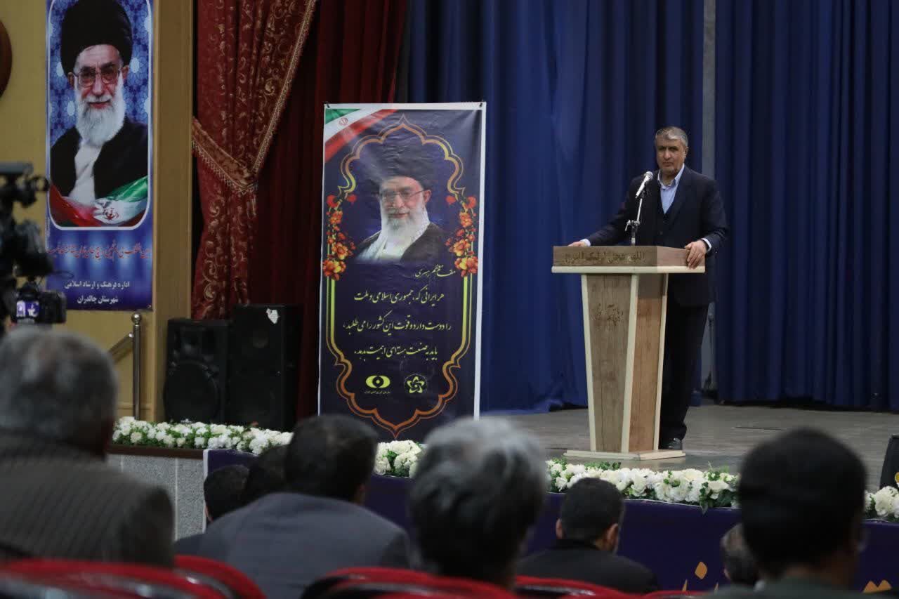 توسعه اقتصادی در حوزه معادن برنامه مهم‌ سازمان انرژی اتمی است