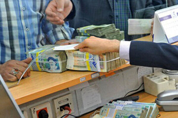 متقاضیان پرداخت تسهیلات بانکی بخوانند/ پرداخت وام ازدواج و فرزندآوری چه تغییری کرد؟
