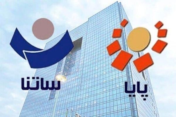 بدهی دو میلیارد یورویی بابک زنجانی به بانک مرکزی