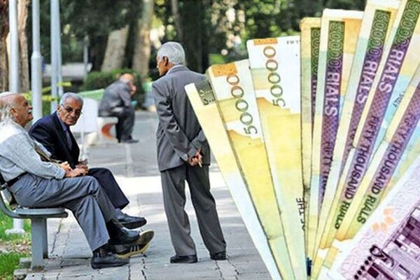 واریز حقوق بازنشستگان آغاز شد/ افزایش ۴۰ درصدی حقوق بازنشستگان