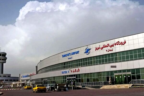 بازگشایی فرودگاه تبریز/ پروازهای داخلی و خارجی از سرگرفته می‌شود