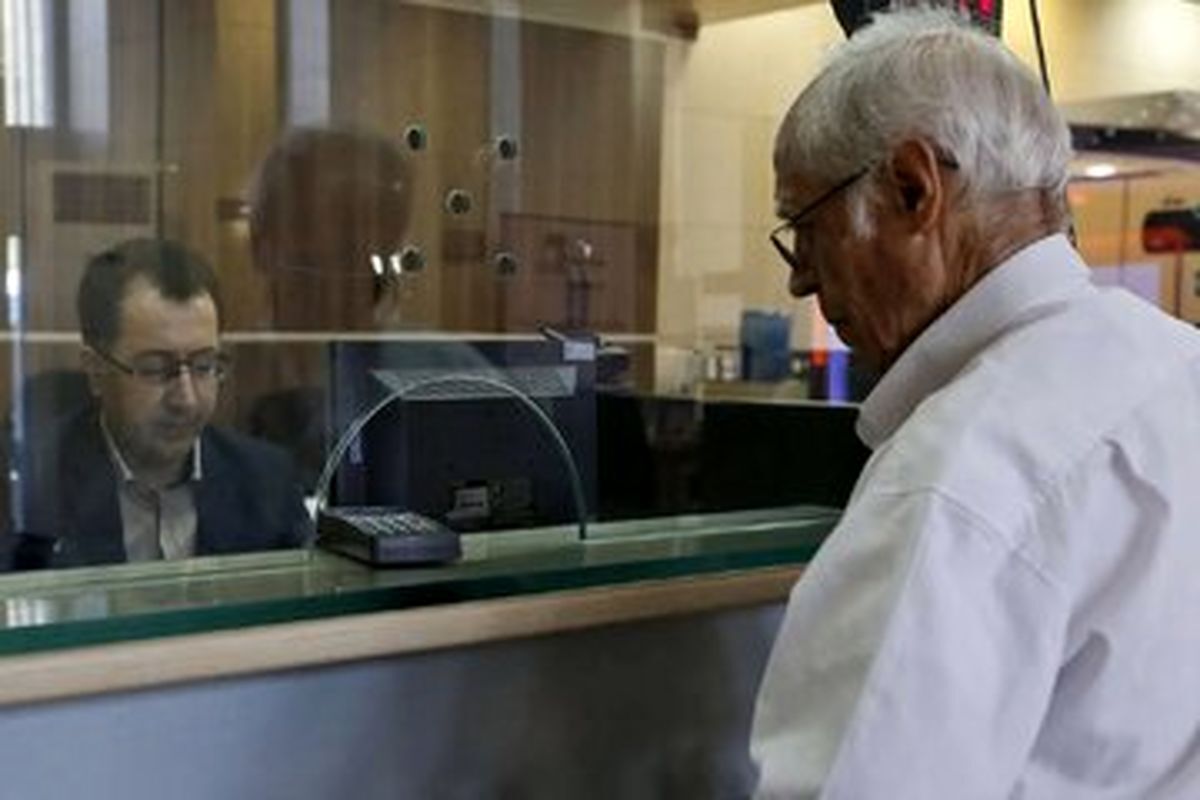 واریز ۳۰ میلیون تومان برای این گروه از بازنشستگان
