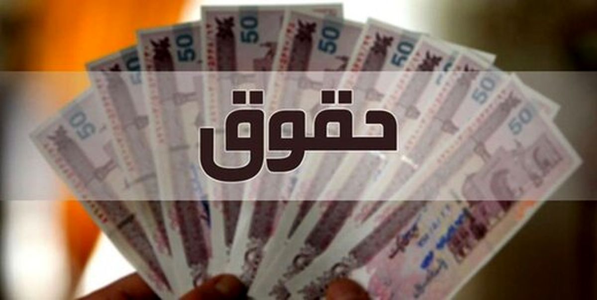افزایش بیش از ۴۰ درصدی حقوق کارگران در سال آینده/ نادری: نرخ دستمزد کارگران و کارمندان نباید نرخ بقا باشد