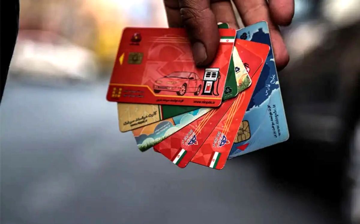 زمان واریز سهمیه سوخت آذر ماه
