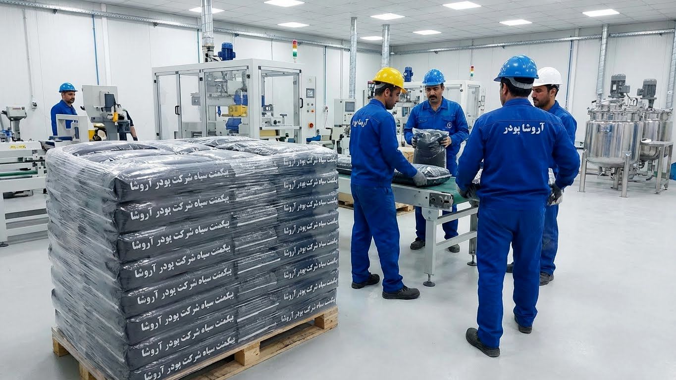 شرکت تولید پیگمنت مشکی دوده سیاه دوده سیمانی آروشا پودر