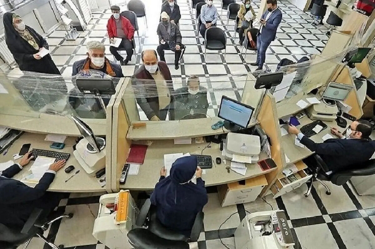 ابلاغیه دادگستری تهران در مورد مسدودسازی حساب های بانکی