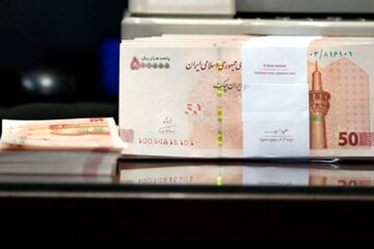 حداکثر پاداش مدیران دولتی مشخص شد