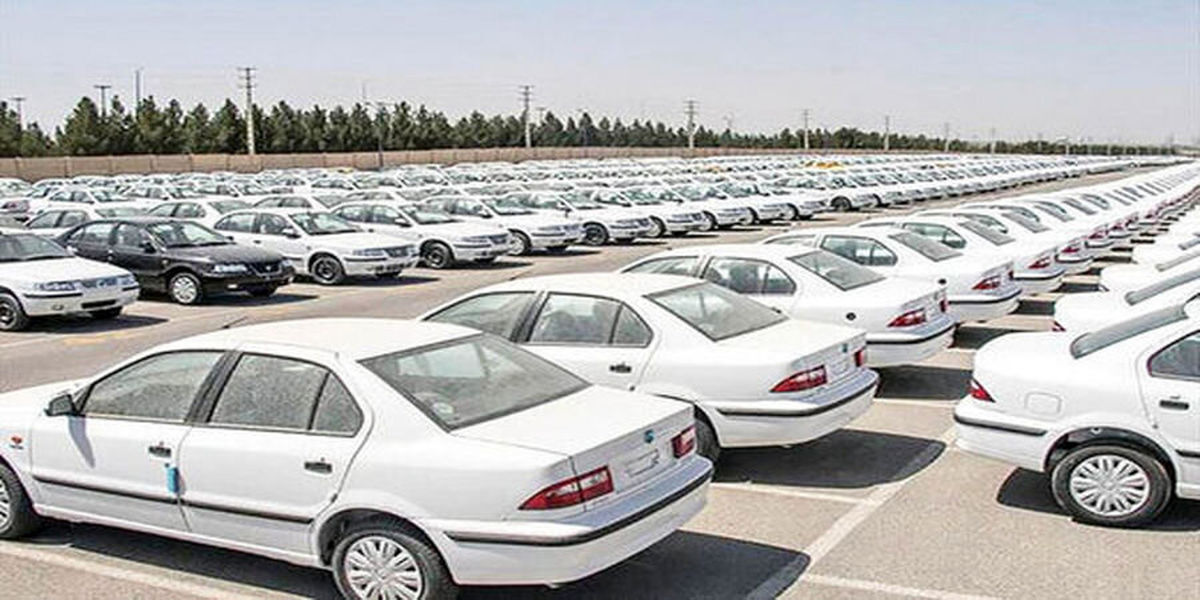 آغاز فروش فوق العاده ایران خودرو/ تحویل ۹۰ روزه تارا و هایما