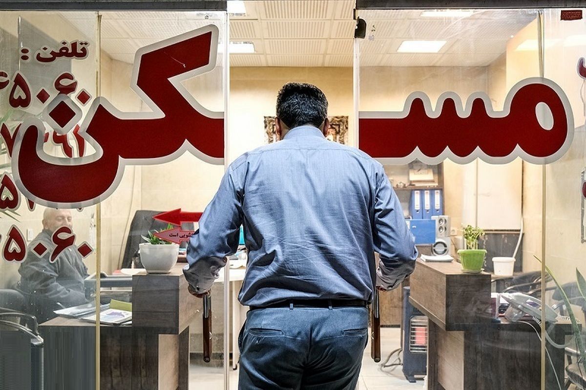اقساط سنگین و ۴۰۰ میلیون تومان اوراق ، برای وام دو میلیاردی مسکن
