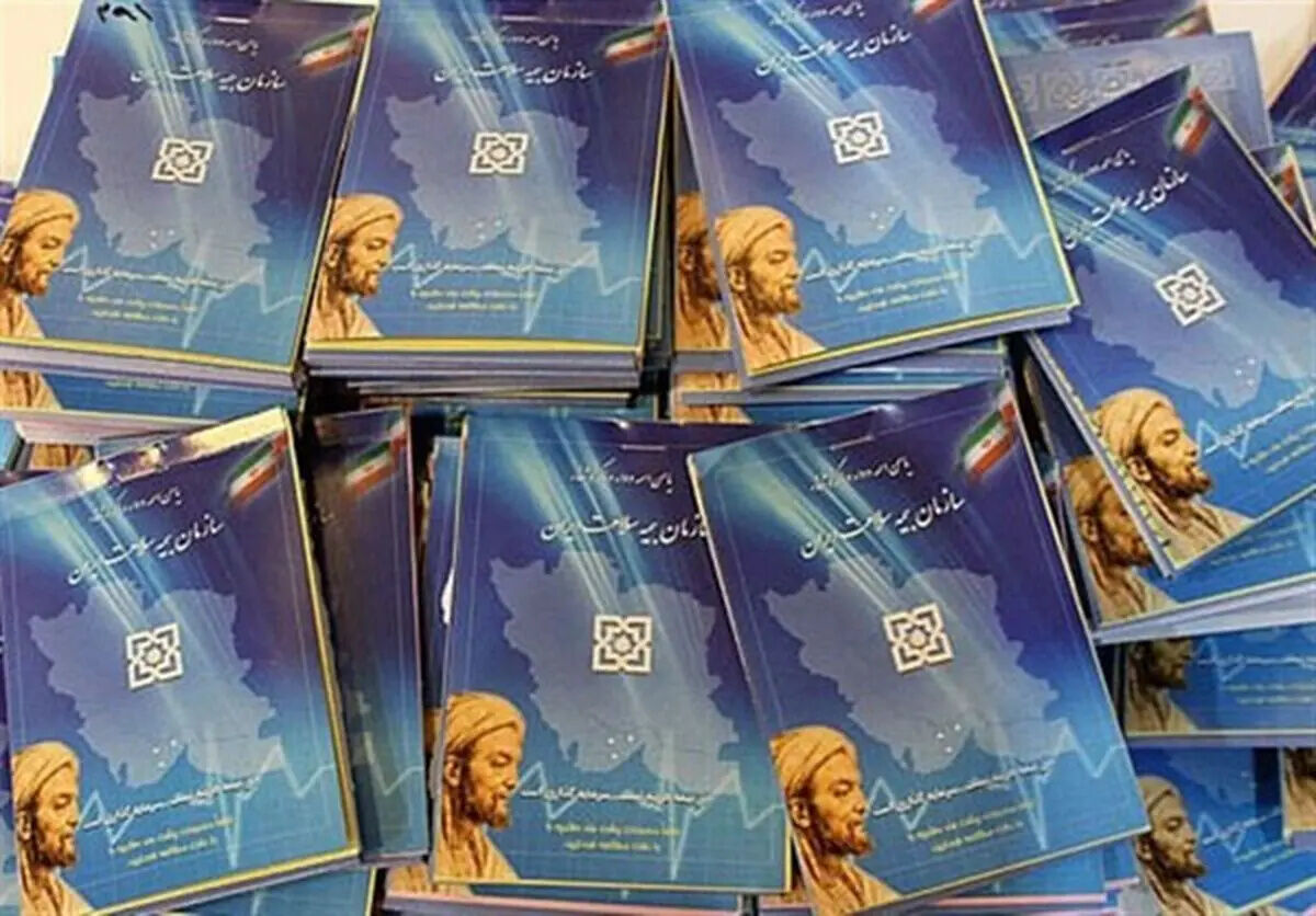 اگر جزو این ۵ دهک هستید، حق بیمه سلامت نمی‌پردازید!
