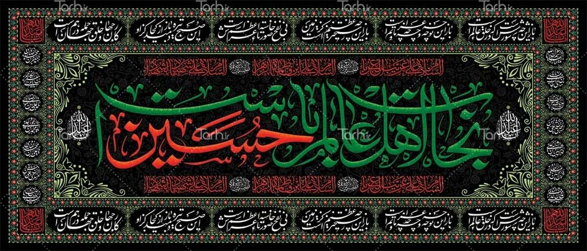 ابزارهای طراحی سریع برای پروژه‌های مذهبی در کمترین زمان