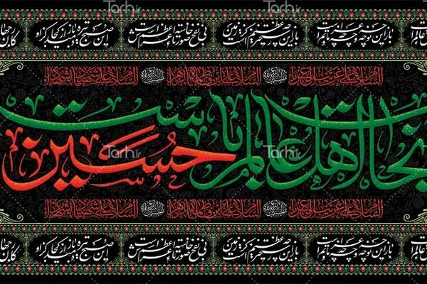 ابزارهای طراحی سریع برای پروژه‌های مذهبی در کمترین زمان