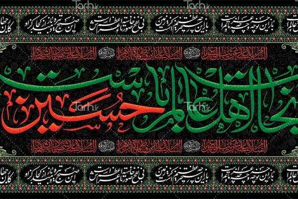 ابزارهای طراحی سریع برای پروژه‌های مذهبی در کمترین زمان