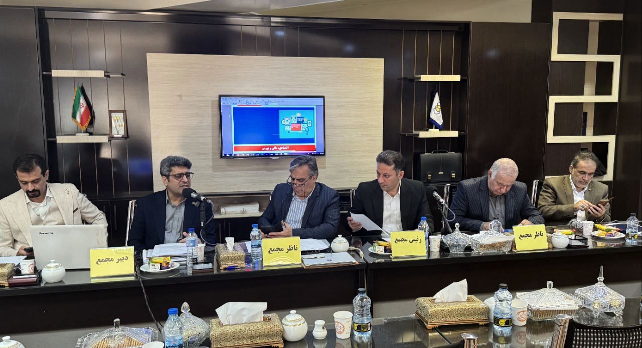تصویب صورت‌های مالی و انتخاب هیأت مدیره جدید در مجمع عمومی آبادگران ایران