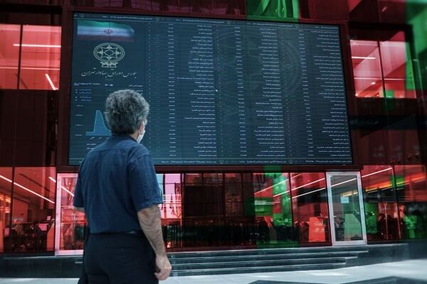 معاملات بورس تا پایان هفته تعطیل است