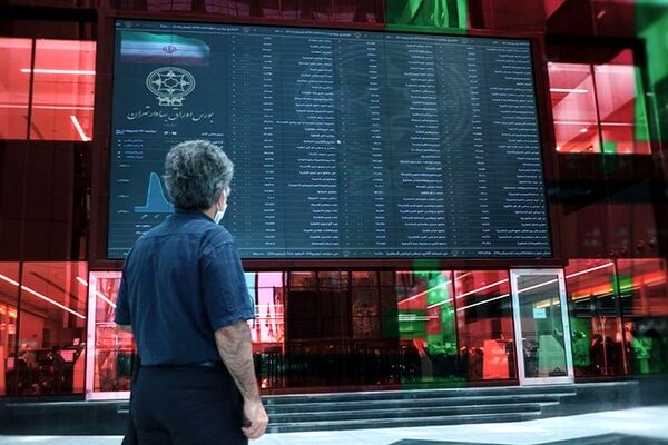 معاملات بورس تا پایان هفته تعطیل است