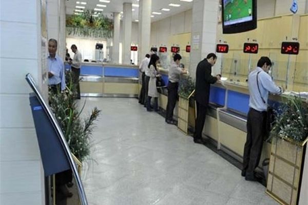 برداشت نقدی از کارت های هدیه برخی بانک ها ممنوع شد