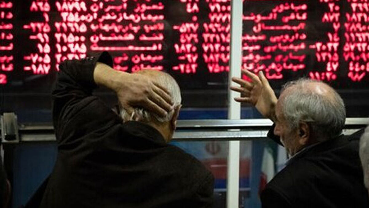سقوط آزاد بورس تهران امروز ۲۷ تیر/ بازار سرمایه ریزشی شد