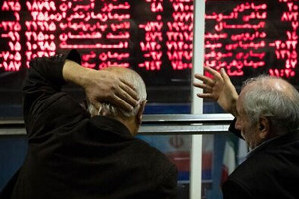 سقوط آزاد بورس تهران امروز ۲۷ تیر/ بازار سرمایه ریزشی شد