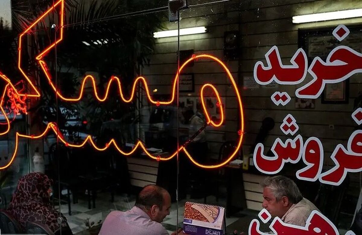 برای خانه‌دار شدن در منطقه ۴ تهران چقدر سرمایه لازم است؟ + جزئیات قیمت محله‌ها