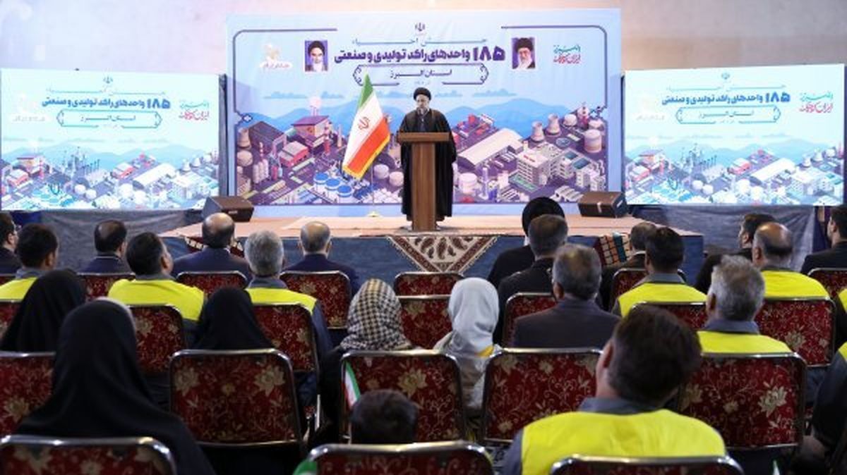 تاکید رئیسی بر پرهیز از واردات بی‌رویه کالاهایی که تولید داخل دارند