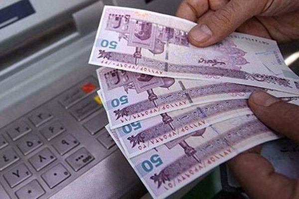 یارانه پنهان یک مفهوم جعلی و کاذب است
