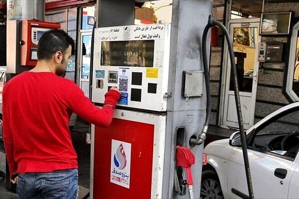 قیمت بنزین سهمیه ای و آزاد مشخص شد