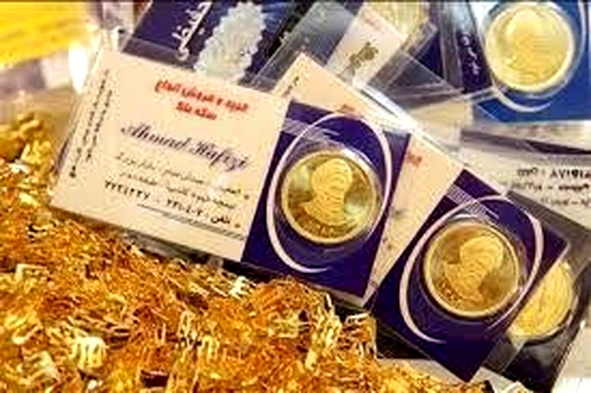 قیمت طلا، سکه و ارز ۲۸ شهریورماه؛ قیمت طلا و ارز ریخت