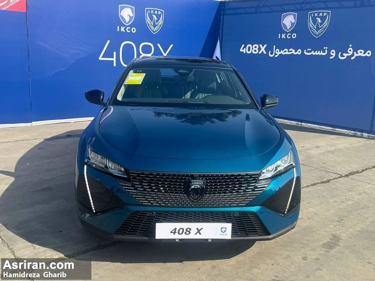 ایران خودرو از پژو 408 ایکس رونمایی کرد/ تصاویر
