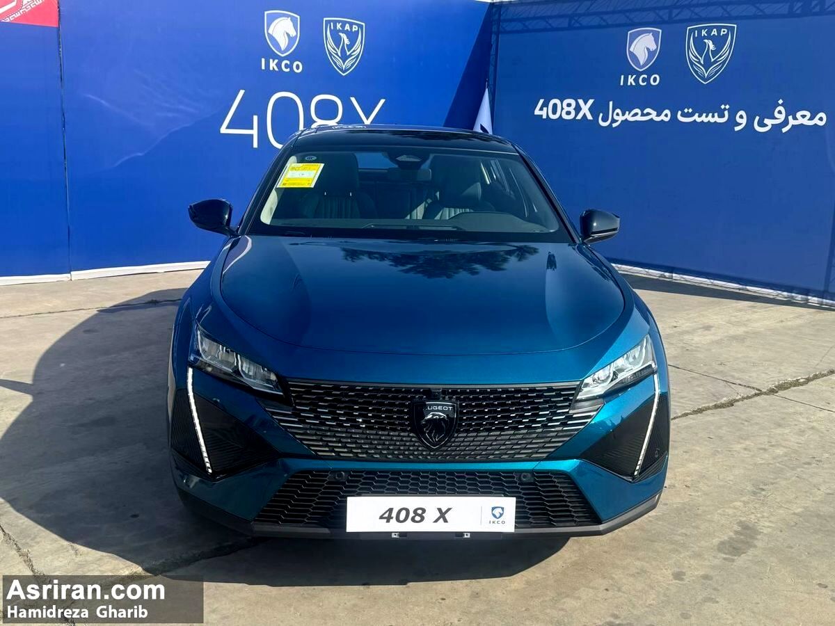 ایران خودرو از پژو 408 ایکس رونمایی کرد/ تصاویر
