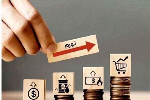 نرخ تورم تیر ماه ۳۵.۳ درصد شد