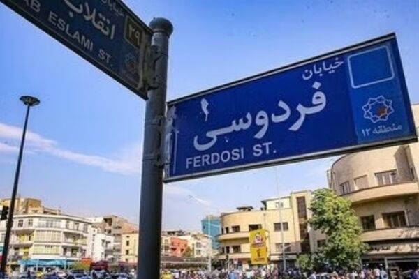 تب دلار تراولی فروکش کرد/ چهره بازار ارز تغییر کرد
