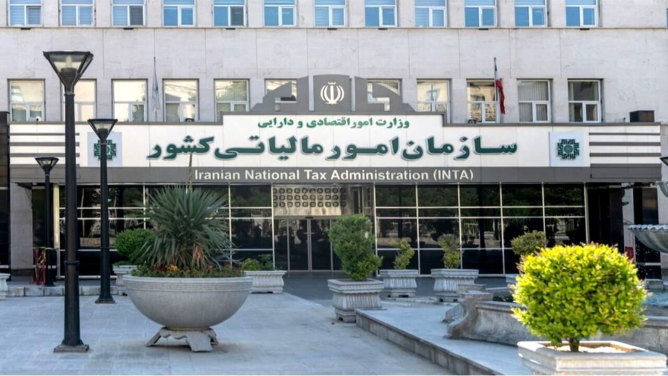 خبر مهم برای مودیان مالیاتی و صاحبان کسب و کارها