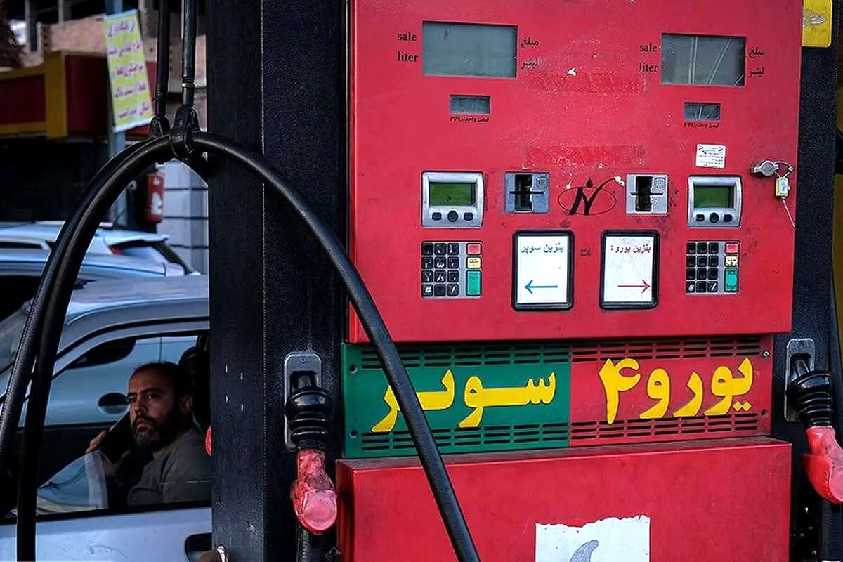 قیمت جدید بنزین سوپر مشخص شد