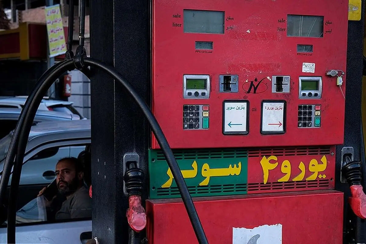 قیمت جدید بنزین سوپر مشخص شد
