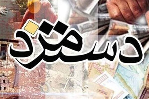 دستمزد واقعی کارگران به دلیل تورم ظرف یک سال نصف شد