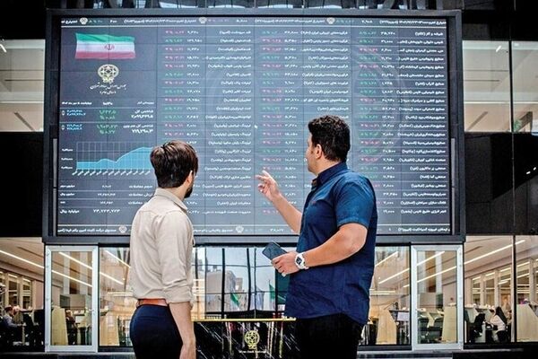 بورس در سراشیبی سقوط/ بازار سهام ۷۴ هزار واحد دیگر عقب نشست