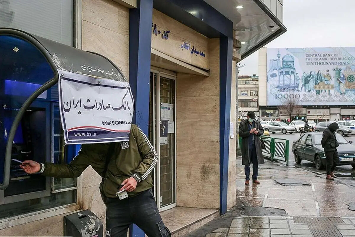 آخرین وضعیت اختلال در چهار بانک/ بازگشت کامل خدمات تا دو هفته آینده