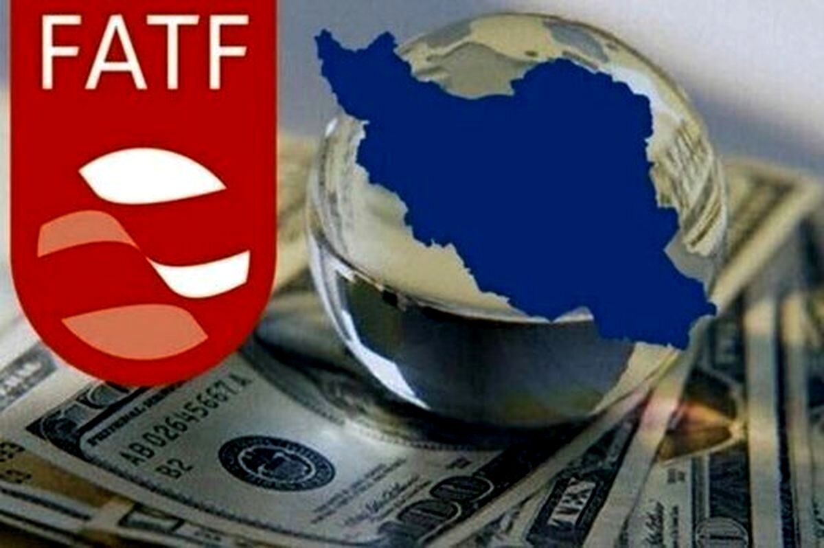 پذیرش FATF به لغو تحریم ها منجر می‌شود؟
