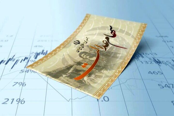 تکلیف جاماندگان سهام عدالت چه می‌شود؟
